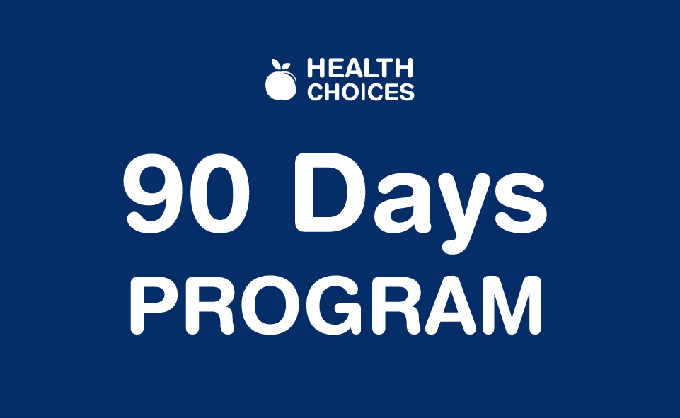 90 Day Program